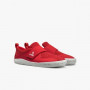 Vivobarefoot Primus Kids Glowing Ember