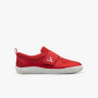 Vivobarefoot Primus Kids Glowing Ember