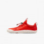 Vivobarefoot Primus Sport II Junior Fiery Coral