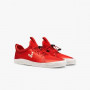 Vivobarefoot Primus Sport II Junior Fiery Coral