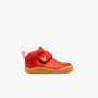 Vivobarefoot Primus Bootie II Toddler Fiery Coral